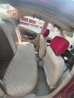 دايو نوبيرا